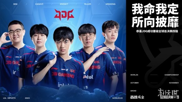 上项目的运 上项目的运