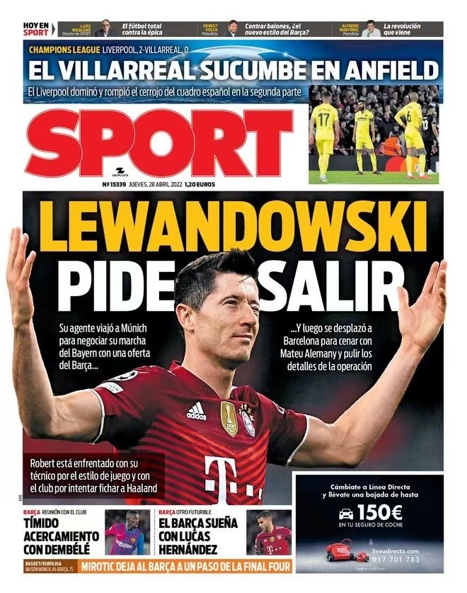 只是他的成 只是他的成