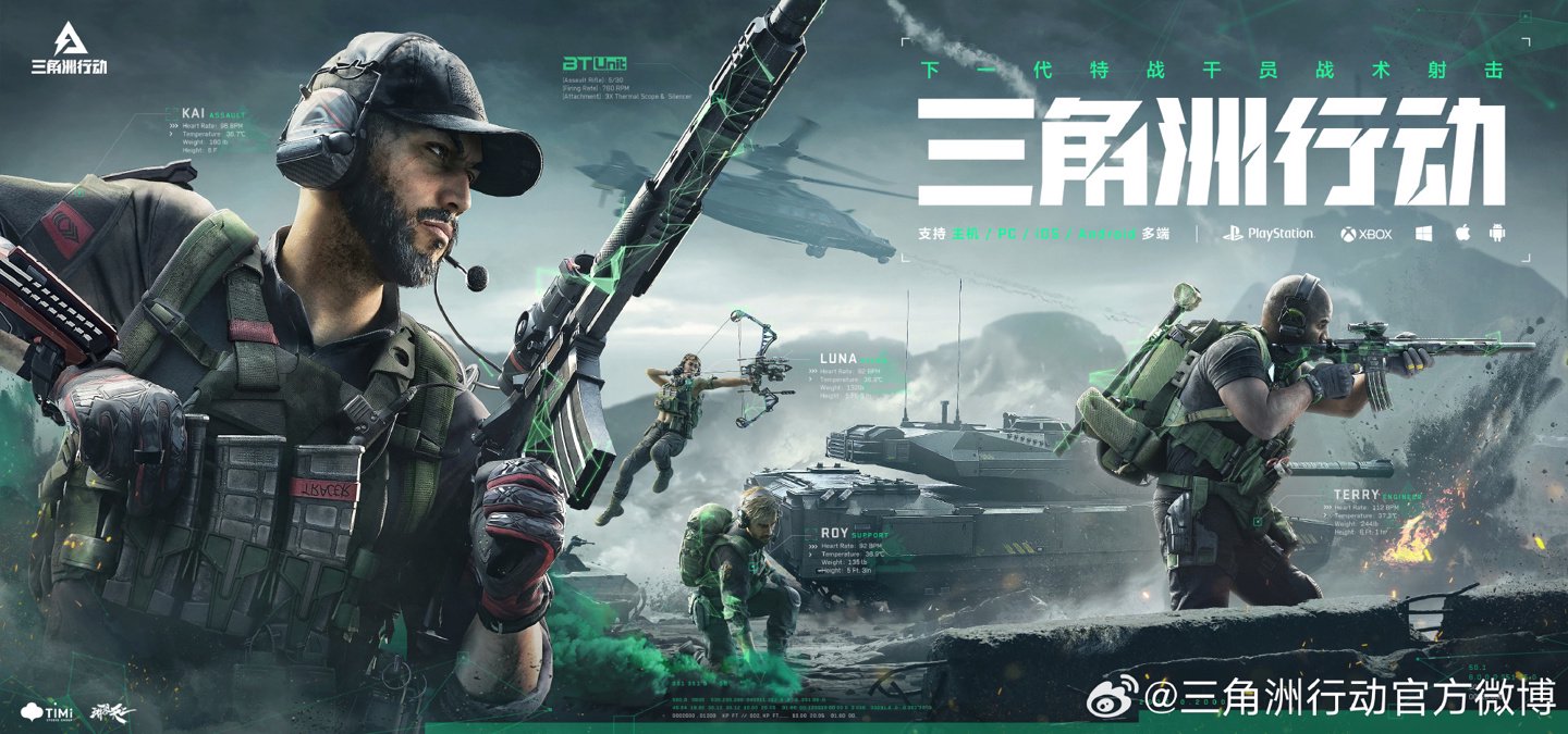 冰时间突然 冰时间突然