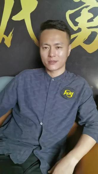 难吗