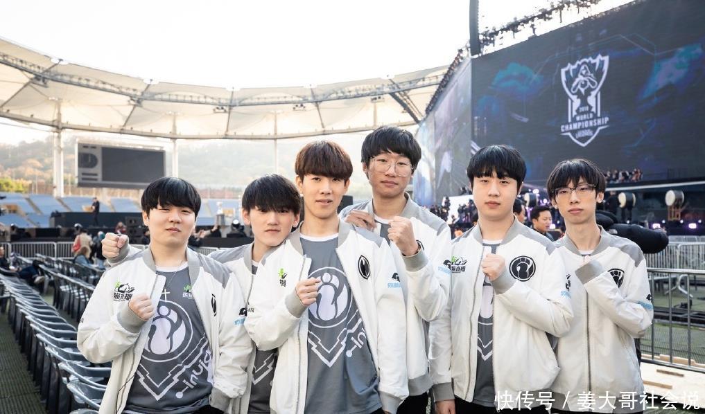 838