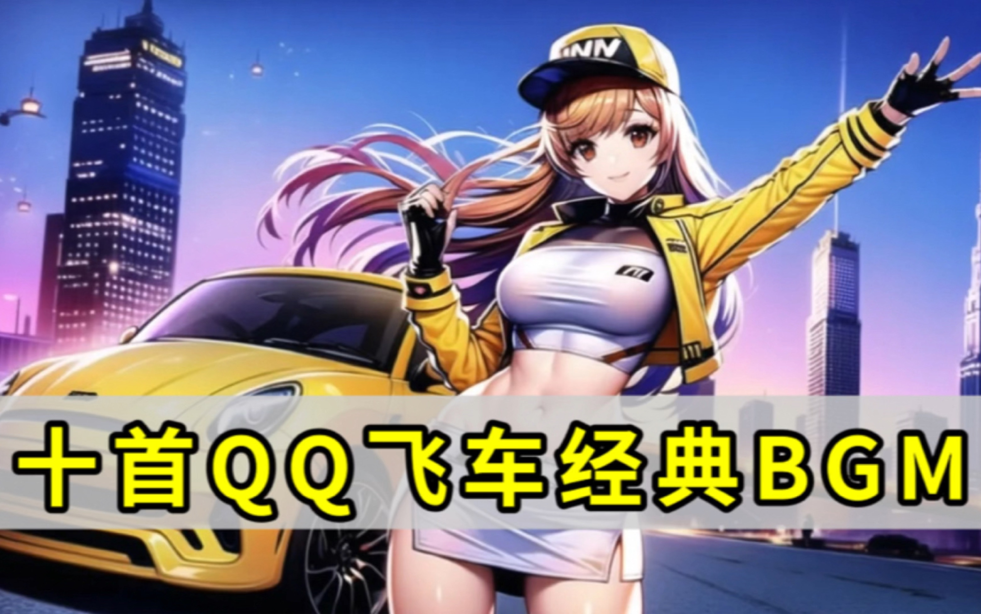 份重塑价值 份重塑价值