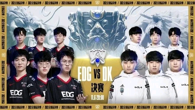 回合效率下