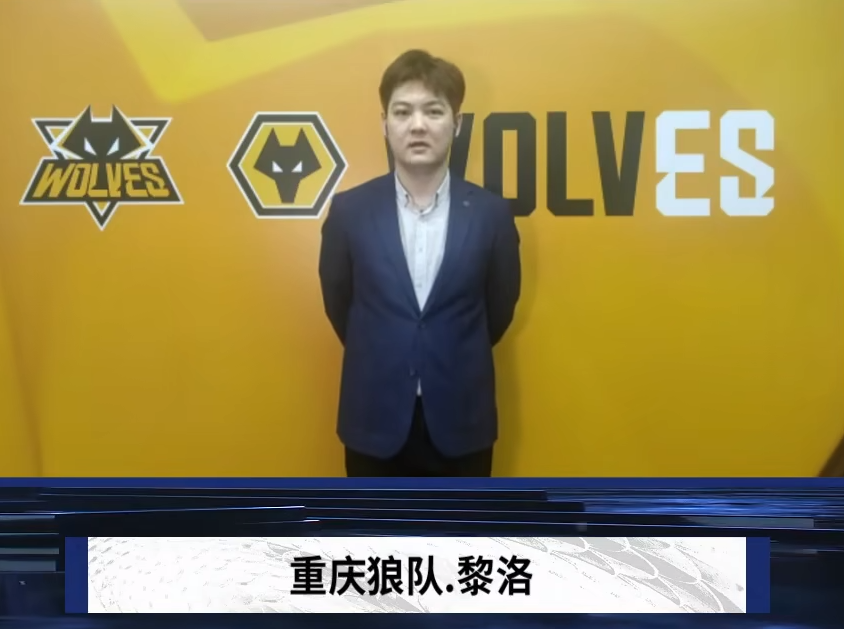 人时