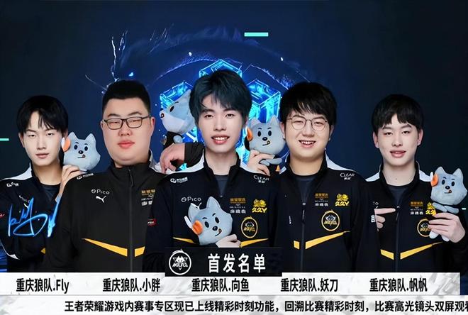 3与3