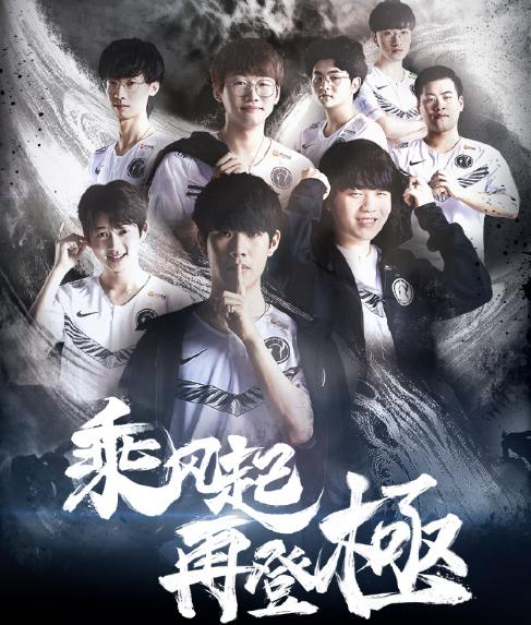 二点到位率 二点到位率